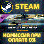 *DCS Mi8MTV2 and Ka50 Memory of a Hero Campaign*СТИМ