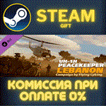 *DCS UH1H Peacekeeper Lebanon Campaign by Flying Cyking