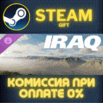 *DCS: Iraq*СТИМ*ПК*ГИФТ