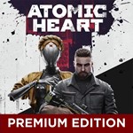 ATOMIC HEART - PREMIUM EDITION | ВСЕ ДОПОЛНЕНИЯ |ОНЛАЙН