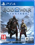 God of War Ragnarok(PS5)+15 Игр П1