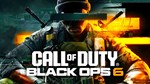 Call of Duty Black Ops 6 PS5 аренда 7 дней