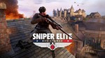 *Sniper Elite: Resistance Deluxe(Xbox)+Игры общий