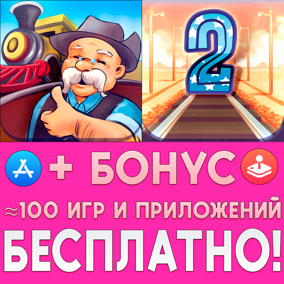 buy-train-conductor-train-conductor-2-usa-iphone-appstore-and-download