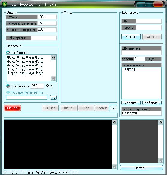 icq bot agent+ flooder+ spamer