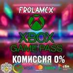 **XBOX GAME PASS PC 1 МЕСЯЦ + EA PLAY**