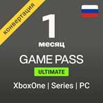 **КЛЮЧ XBOX GAME PASS ULTIMATE 1 МЕСЯЦ - РОССИЯ**