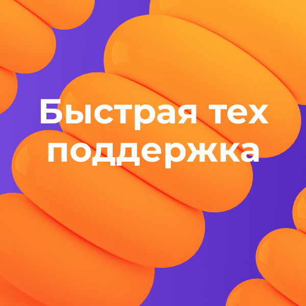 Виртуальная карта usd