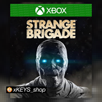 * Strange Brigade * XBOX КОД КЛЮЧ*