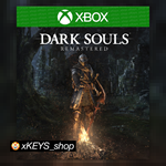 ** DARK SOULS: REMASTERED * XBOX КОД КЛЮЧ*