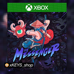 * The Messenger * XBOX КОД КЛЮЧ*