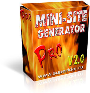 MINI-SITE Generator Pro.Version 2.0