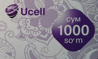 Ucell internet paket. Юсел Узбекистан номер. Номер оператора юсел Узбекистан. Код Ucell Узбекистан. Ucell nomer kodlari.