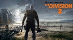 *Tom Clancy’s The Division 2 • RU/UA/KZ * АВТО