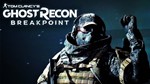 *Tom Clancy´s Ghost Recon* Breakpoint • RU/UA/KZ * АВТО