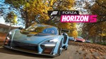 *Forza Horizon 5 - Standard Edition • RU/UA/KZ * АВТО