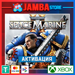 *Warhammer 40,000: Space Marine 2 | Xbox Series X|S*