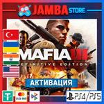 *Mafia III | PS4/PS5 | Выбор региона*