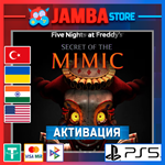 *FNAF: Secret of the Mimic | PS5 | Выбор региона*