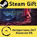 * Tenebris: Terra Incognita * Steam Gift РФ/RU * АВТО