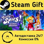 * Totally Spies! - Cyber Mission * Steam Gift АВТО