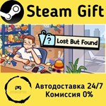 * Lost But Found * Steam Gift РФ/RU/Россия * АВТО