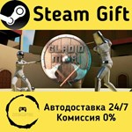 * Gladio Mori * Steam Gift РФ/RU/Россия * АВТО