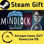 * Mindlock - The Apartment * Steam Gift РФ/RU * АВТО