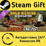 * Gold Mining Simulator - Orange Beast * Steam Gift