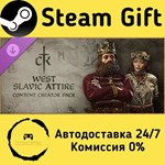 Crusader Kings III Content Creator Pack: West Slavic At