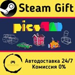 * picoCAD * Steam Gift РФ/RU/Россия * Автодоставка