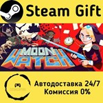 * Moon Watch * Steam Gift РФ/RU/Россия * Автодоставка