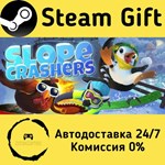 * Slopecrashers * Steam Gift РФ/RU/Россия * АВТО