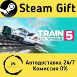 * Train Sim World* 5 * Steam Gift РФ/RU/Россия * АВТО