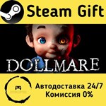 * Dollmare * Steam Gift РФ/RU/Россия * Автодоставка