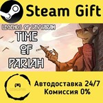 * Legends of Savvarah: Time of Pariah * Steam Gift