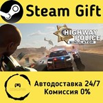 * Highway Police Simulator * Steam Gift РФ/RU * АВТО