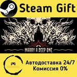 * Marry a Deep One: Innsmouth Simulator * Steam Gift