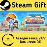 * Doraemon Dorayaki Shop Story * Steam Gift АВТО