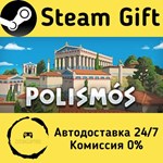 * Polismos * Steam Gift РФ/RU/Россия * Автодоставка