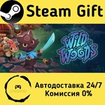 * Wild Woods * Steam Gift РФ/RU/Россия * Автодоставка