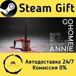 * Go Home Annie * Steam Gift РФ/RU/Россия * АВТО