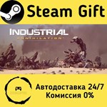 * Industrial Annihilation * Steam Gift РФ/RU * АВТО