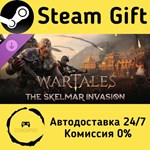 * Wartales, The Skelmar Invasion * Steam Gift АВТО