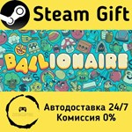 * Ballionaire * Steam Gift РФ/RU/Россия * АВТО