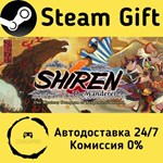 Shiren the Wanderer: The Mystery Dungeon of Serpentcoil