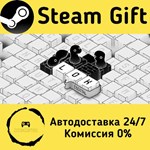 * LOK Digital * Steam Gift РФ/RU/Россия * АВТО