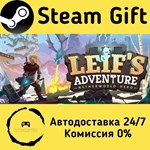 * Leif´s Adventure: Netherworld Hero * Steam Gift