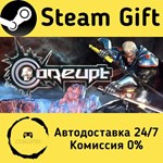 * Coreupt * Steam Gift РФ/RU/Россия * Автодоставка