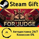 * Lightracer: For Judge * Steam Gift РФ/RU * АВТО